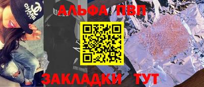амф Кинель